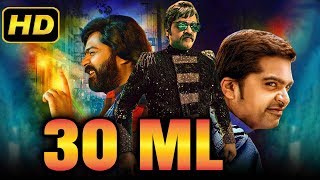 30ml (2019) Movie